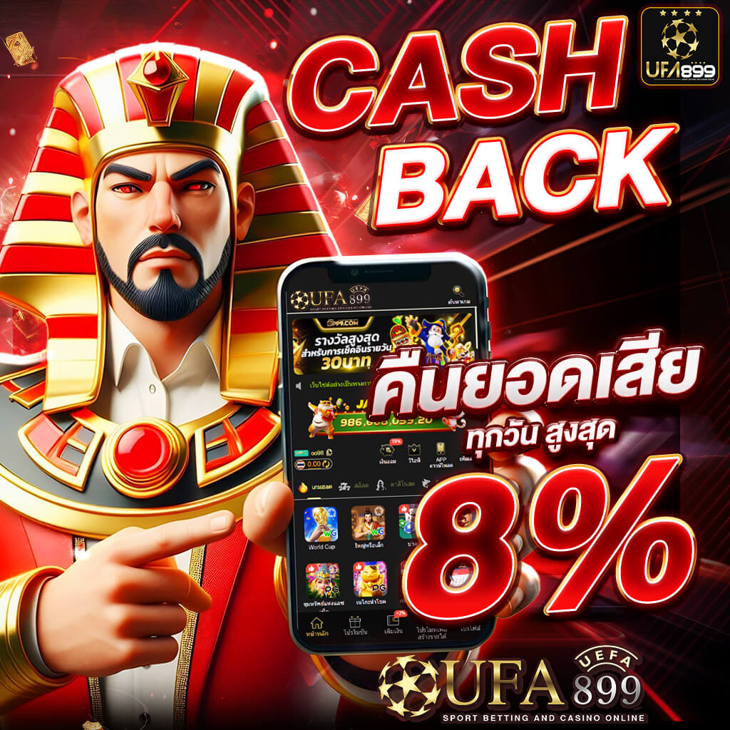 pg slot auto wallet gg อันดับ 1 เว็บAPIแท้ รับโบนัสฟรีในปี 2025