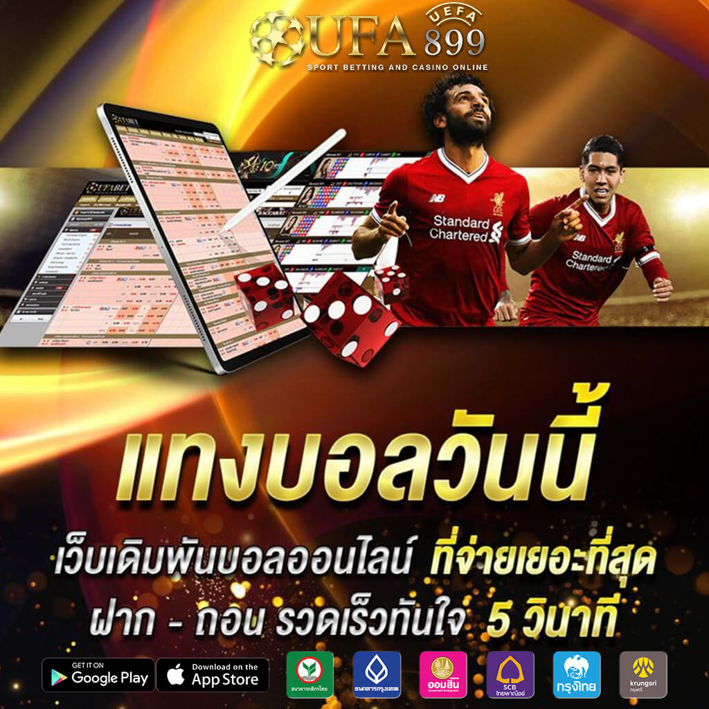 แอปพลิเคชันใน Google Play - เกมคาสิโนลาสเวกัส